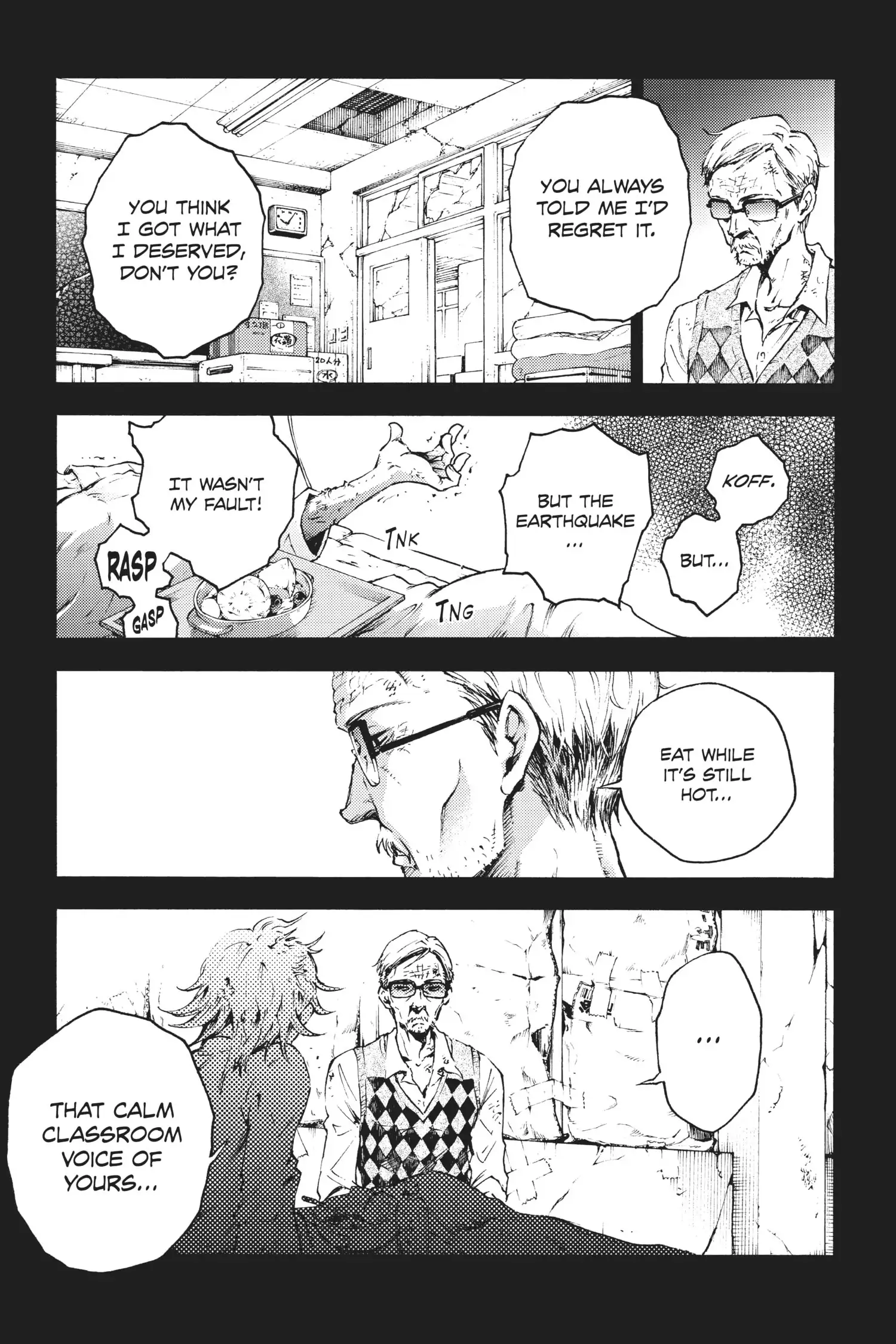 Deadman Wonderland Chapter 34 image 23